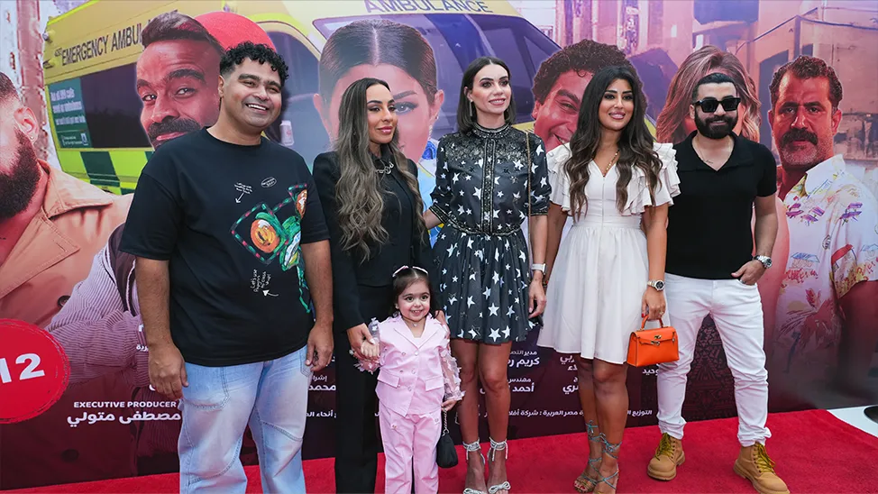 Movie Premieres